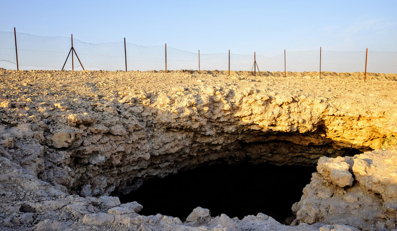 Musfur Sinkhole one of Qatar most well-kept natural wonders